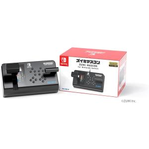 スクウェア・エニックス（SQUARE ENIX） 【セット】Switch 電車でGO