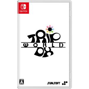 SUPERDELUXE GAMES 【Switch】 トリップワールドDX [通常版] Switch用