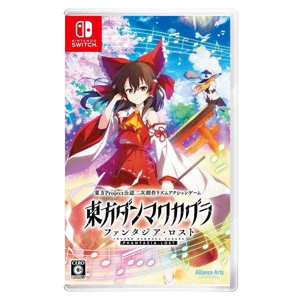 Switch　東方ダンマクカグラ　ファンタジア・ロスト　通常版（２０２４年９月５日発売）【新品】