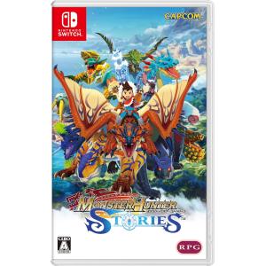 Switch　モンスターハンター　ストーリーズ（数量限定特典付）（２０２４年６月１４日発売）【新品】【ポスト投函便送料無料】｜一休さん 2号館