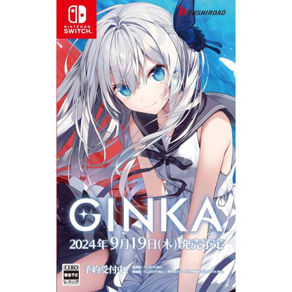 Switch　「GINKA」通常版（ギンカ）（特典は付きません）（２０２４年９月１９日発売）【新品】...