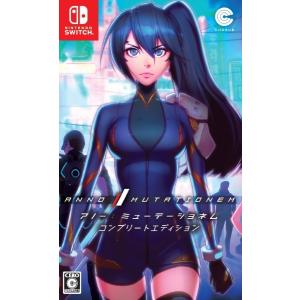 アークシステムワークス 在庫あり[メール便OK]【新品】【3DS】星霜の