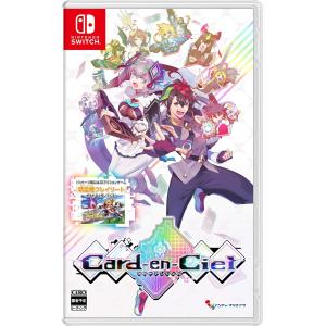 インティ・クリエイツ 【取寄せ商品】Switch カルドアンシェル 通常版