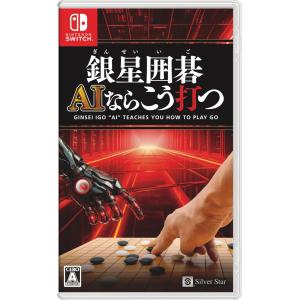 中古即納』{ACC}{Switch} マイクロSDカード 64GB for Nintendo Switch