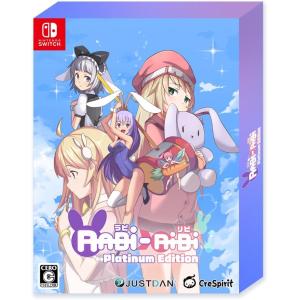 Switch ラビリビ プラチナエディション 新品 未開封 初回特典付き Switch】 Rabi-Ribi Platinum Edition Switch用ソフト（パッケージ版