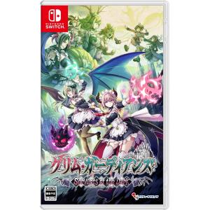 エンターグラム Switch ボクと彼女たちの実習日誌 コンプリート 通常版