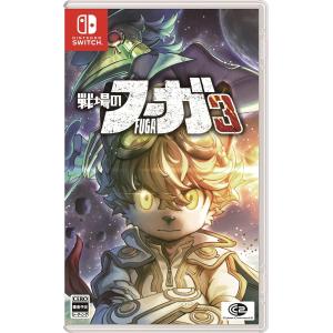 【Switch】 戦場のフーガ3の商品画像