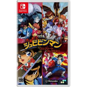 Switch☆ファイアーエムブレム エンゲージ エレオス コレクション☆新品 ystore-nextone2_g0050593