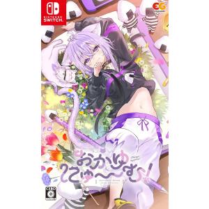 あくありうむ。 Nintendo Switch ゲームソフト Game Soft (Nintendo Switch) / あくありうむ。 〔GAME