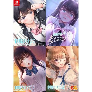 【新品】Switch 制服カノジョ2 ／ スイッチ ソフト Switch】制服カノジョ2 みお熱愛BOX ゲームセット | エンター