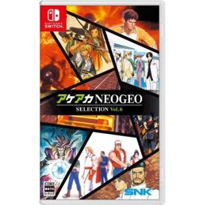 2026年5月】格闘ゲーム（SNK）のおすすめ人気ランキング - Yahoo