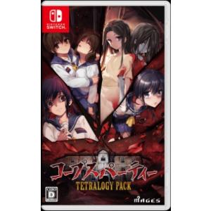 Switch　コープスパーティー TETRALOGY PACK　通常版（コープスパーティーテトラロジ...