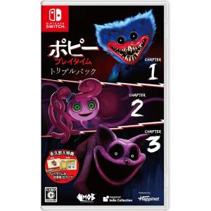 Switch 星のカービィ ルイージマンション ルイージマンション2 HD 【Switch】 HAC-P-BANRA