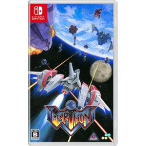 エディア 【Switch】 コズミック・ファンタジー COLLECTION 2 [通常版