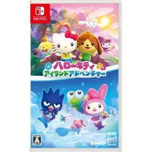 Switch ハローキティ アイランドアドベンチャー デラックス