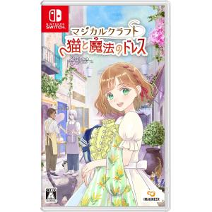 Nintendo Switch lite しずえ　アロハ柄 Nintendo Switch Lite ニンテンドー スイッチ ライト 本体 コーラル