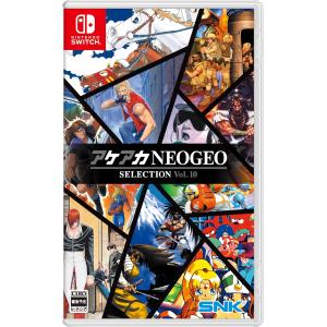 オトメイト Switch OVER REQUIEMZ 通常版（オーバーレクイエムズ