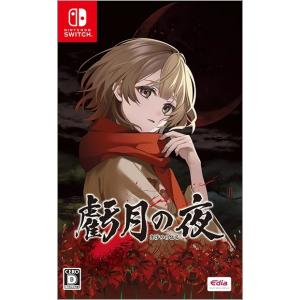 BANDAI（バンダイ） ユニオンアリーナ 魔法少女まどか マギカ UNION