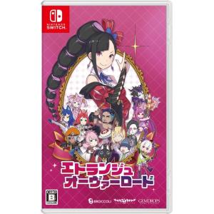 中古ニンテンドースイッチソフト 終遠のヴィルシュ -ErroR：salvation