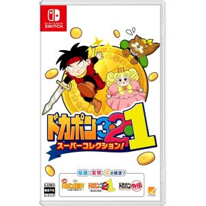 新品 ポケットモンスター スカーレット+ゼロの秘宝 [Nintendo Switch