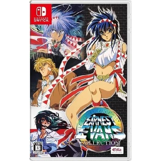 【取寄せ商品】Switch　アーネスト・エバンス　COLLECTION　通常版（アーネストエバンスコ...