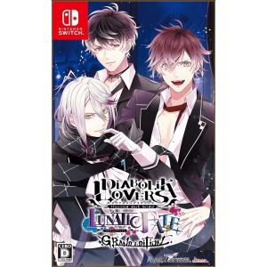 アイディアファクトリー 【Switch】 DIABOLIK LOVERS GRAND EDITION