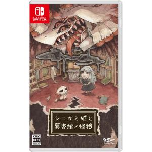日本一ソフトウェア (Switch)シニガミ姫と異書館ノ怪物 返品種別B