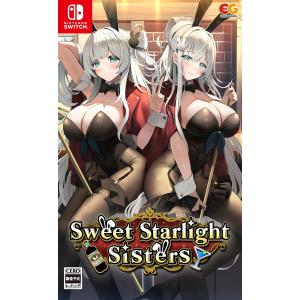 新品】 Sweet Starlight Sisters 完全生産限定版 Nintendo Switch 佐賀