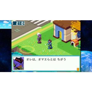 Switch 流星のロックマン パーフェクトコ...の詳細画像5
