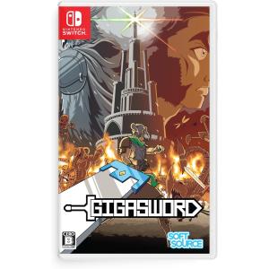 【Switch】 GIGASWORDの商品画像