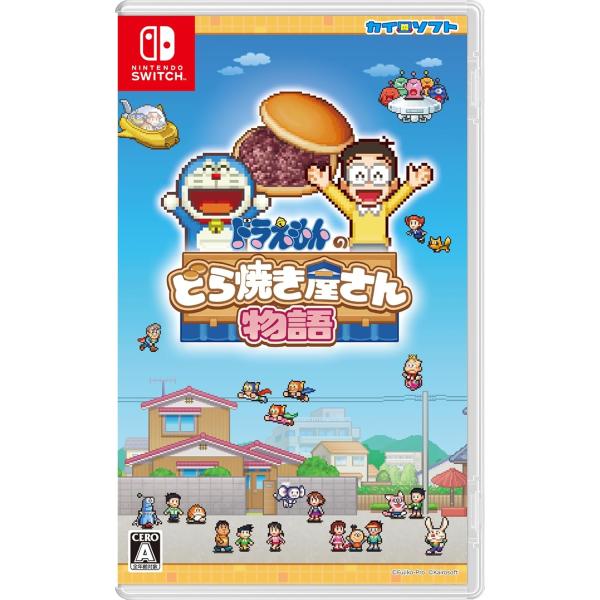 Switch　ドラえもんのどら焼き屋さん物語（同梱特典付）（26/4/16発売）【新品】【ポスト投函...