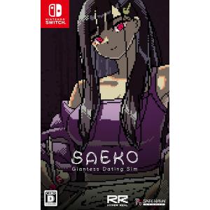 エクスペリエンス (Switch)デモンキルデモン 〜黄泉1984〜 返品種別B