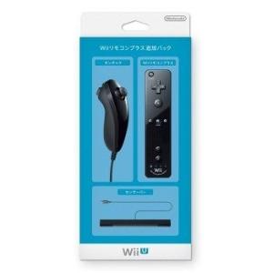 WiiU　Ｗｉｉリモコンプラス追加パック　ｋｕｒｏ（ネコポス便・メール便配送不可）【新品】｜1932