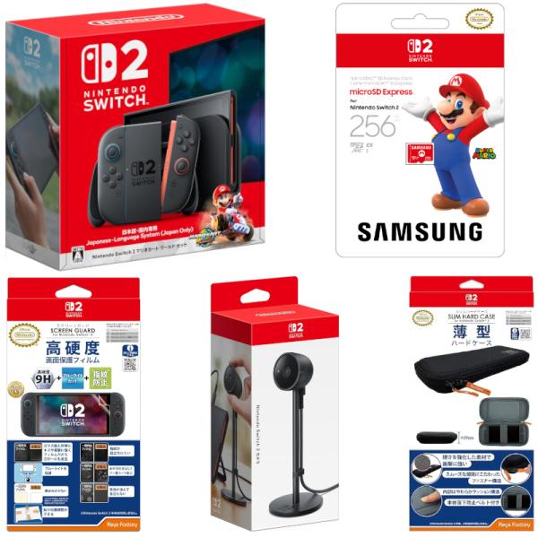 Switch2本体マリカセット＋スクリーンガード9H＋スリムケース＋任天堂カメラ＋Samsungmi...