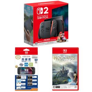 Switch2本体マリオカートワールドセット＋ホグワーツ・レガシー＋スクリーンガード9H高硬度｜一休さん 2号館