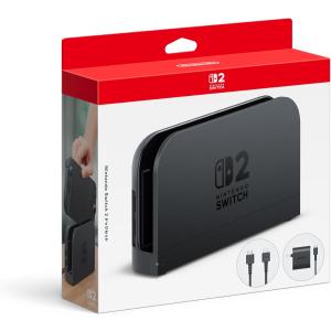 Nintendo Switch 2 ドックセット（ニンテンドースイッチ２ドックセット）（ポスト投函便不可）（２０２５年６月５日発売）【新品】