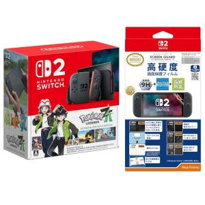 Nintendo Switch 2 新品 ニンテンドースイッチ2（日本語・国内専用