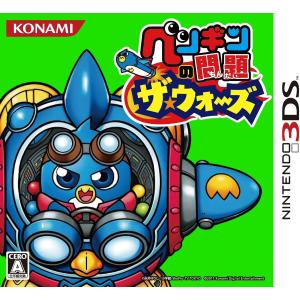 ★3DSソフト・ポケットモンスター ムーン★【早期購入特典付】 任天堂（Nintendo） 3DS ポケットモンスター ムーン（早期購入特典