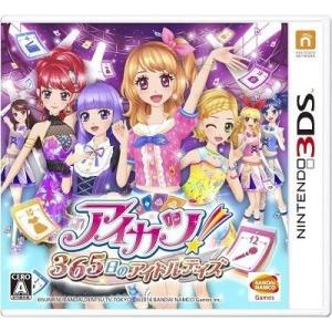 バンダイナムコエンターテインメント 3DS アイカツ！ 365日の