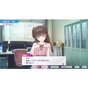Switch 2 シャインポスト Be You...の詳細画像3