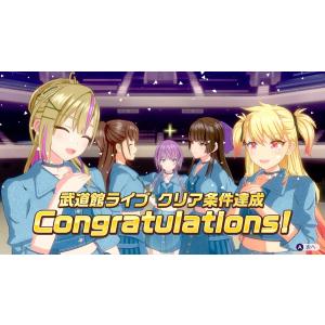 Switch 2 シャインポスト Be You...の詳細画像5