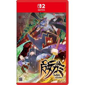 スクウェア・エニックス（SQUARE ENIX） Switch 2 オクトパス