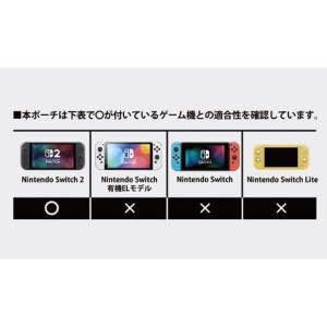 Switch 2 たまごっちのプチプチおみせっ...の詳細画像1
