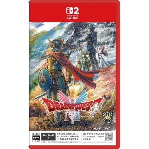 ドラゴンクエスト Nintendo Switch ドラゴンクエストIII そして伝説へ