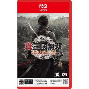 スクウェア・エニックス 【Switch2】 オクトパストラベラー0 Switch 2