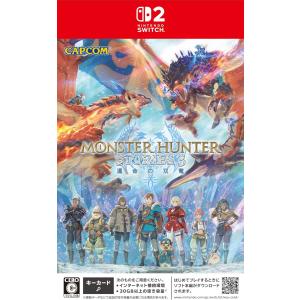 Nintendo Switch 【新品】NSW2 ドラゴンボール Sparking! ZERO