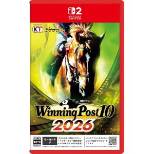 Switch 2　Winning Post 10 2026（ウイニングポスト１０　２０２６）（26/3/26発売）【新品】【ポスト投函便送料無料】