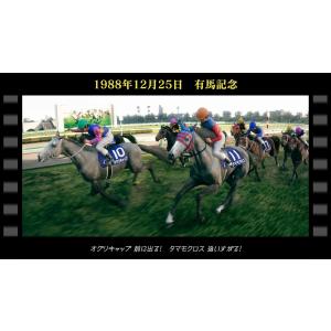 Switch 2 Winning Post 1...の詳細画像4