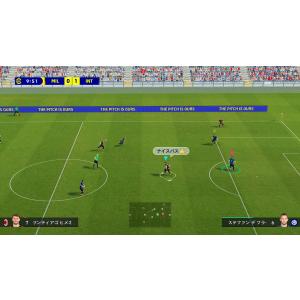 Switch 2 eFootBall Kick...の詳細画像2