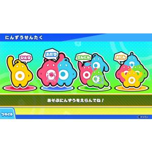 Switch 2 バン!バン!バンディッツ N...の詳細画像3